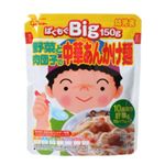 グリコ ぱくもぐBig 野菜と肉団子の中華あんかけ麺 【17セット】