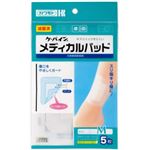 ケーパインメディカルパッド Mサイズ 5枚 【6セット】