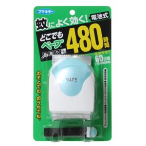 どこでもベープ蚊取りGO 60日セット ブルー 【4セット】