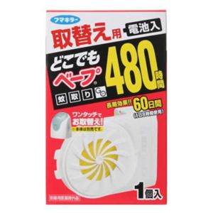 どこでもベープ蚊取りGO 60日 取替用 1個入 【6セット】