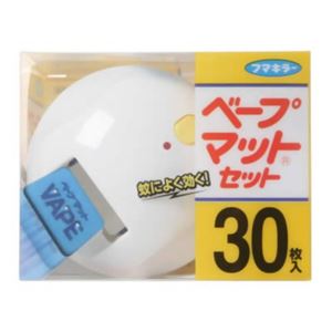 ベープマットセット 30枚入 【8セット】