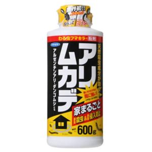 わる虫フマキラー粉剤 アリムカデ 600g 【5セット】