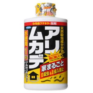 わる虫フマキラー粉剤 アリムカデ 1kg 【8セット】