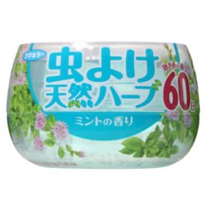 虫よけ天然ハーブ 60日 ミントの香り 【12セット】