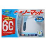 アースノーマット 60日セット ホワイトブルー 【3セット】