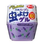 天然ハーブの虫よけゲル 60日用 ハーバルラベンダーの香り 175g 【12セット】