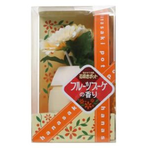 花咲きポット フルーツブーケ 130ml 【8セット】