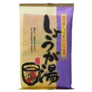 今岡製菓 しょうが湯 20g*6袋 【4セット】