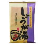 今岡製菓 しょうが湯 20g*6袋 【4セット】