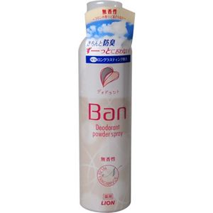 Ban(バン) デオドラントパウダースプレー 無香性 135g 【5セット】