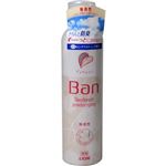 Ban(バン) デオドラントパウダースプレー 無香性 135g 【5セット】