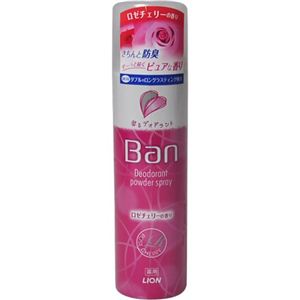 Ban(バン) デオドラントパウダースプレー ロゼチェリーの香り 45g 【11セット】