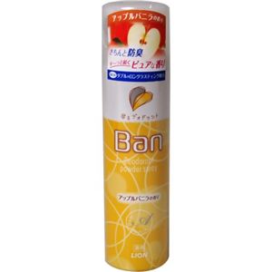 Ban(バン) デオドラントパウダースプレー アップルバニラの香り 45g 【11セット】