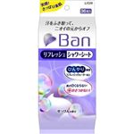 Ban(バン) リフレッシュシャワーシート せっけんの香り 36枚 【10セット】