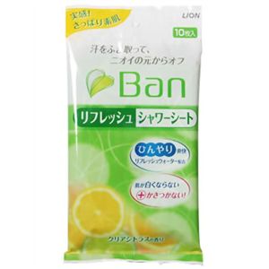 Ban(バン) リフレッシュシャワーシート クリアシトラスの香り 10枚 【21セット】