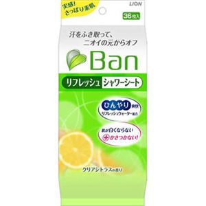 Ban(バン) リフレッシュシャワーシート クリアシトラスの香り 36枚 【10セット】