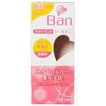 Ban(バン) デオドラントロールオン 無香性 30ml 【9セット】