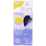 Ban(バン) デオドラントロールオン せっけんの香り 30ml 【9セット】