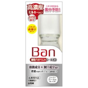 Ban(バン) デオドラントロールオン 高濃度ミルキータイプ 30ml 【8セット】