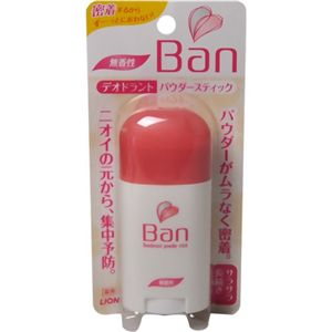 Ban(バン) デオドラントパウダースティック 無香性 20g 【8セット】