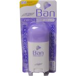 Ban(バン) デオドラントパウダースティック せっけんの香り 20g 【8セット】