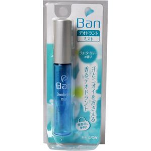 Ban(バン) デオドラントミスト ウォーターリリーの香り 12ml 【9セット】