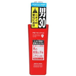 PRO TEC STYLE(プロテクスタイル) デオドラントミスト ジェントルソープ 120ml 【7セット】