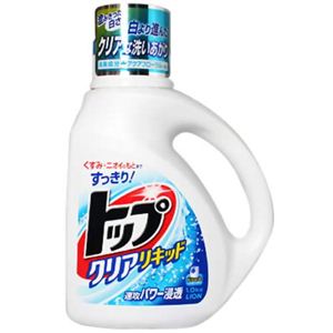 トップ クリアリキッド 1kg 【14セット】