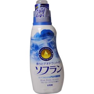 香りとデオドラントのソフラン ブルーローズアロマの香り 720ml 【11セット】