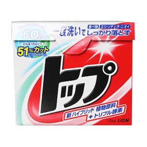 トップ 1kg 【23セット】