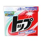 トップ 1kg 【23セット】