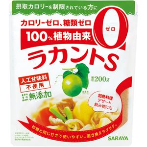 ラカントS 顆粒 200g 【5セット】