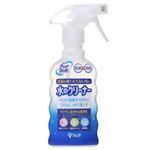 キッチンアクアショット 水のクリーナー 300ml 【9セット】