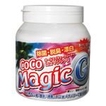 除菌・脱臭・漂白 ココマジックG 1000g 【2セット】