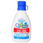 キズニコ 75ml 【27セット】