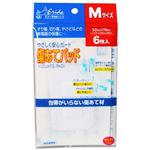 エリーダ 傷あてパッド M 6枚入 【12セット】