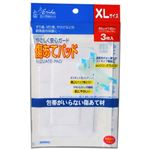 エリーダ 傷あてパッド XL 3枚入 【12セット】