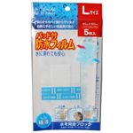 エリーダ パッド付き防水フィルム L 5枚入 【12セット】