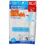 エリーダ パッド付き防水フィルム XL 3枚入 【12セット】