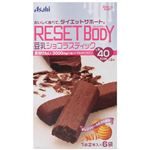 スリムアップエイド リセットボディ 豆乳ショコラスティック 2本入*6袋 【11セット】