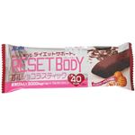 スリムアップエイド リセットボディ 豆乳ショコラステック 2本入 【27セット】