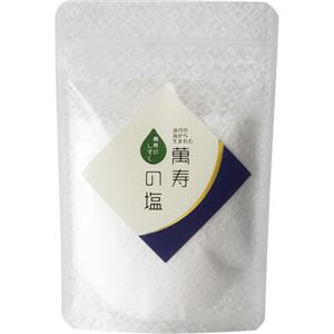 萬寿の塩 100g 【2セット】