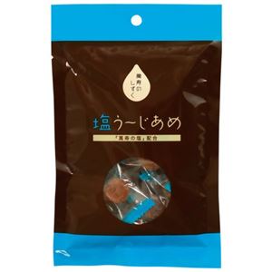 萬寿の塩 黒糖塩あめ 100g 【8セット】