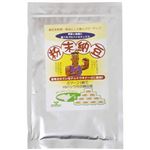 粉末納豆 100g 【2セット】