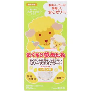 おくすり飲めたね レモン味 スティックタイプ 25g*6本 【13セット】