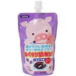 おくすり飲めたね ぶどう味 200g 【10セット】