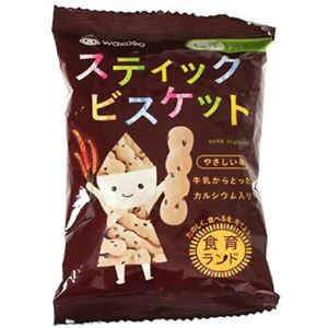 食育ランド スティックビスケット 33g 【42セット】