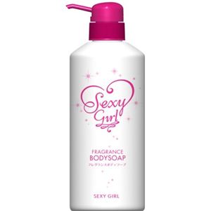 セクシーガール フレグランスボディソープ N 450ml 【9セット】