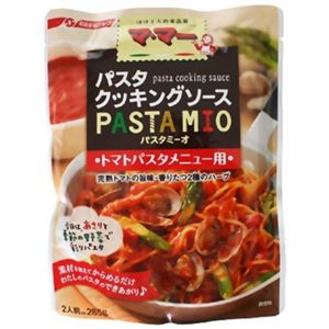 マ・マー PASTA MIO(パスタミーオ) トマトパスタメニュー用 285g 【30セット】