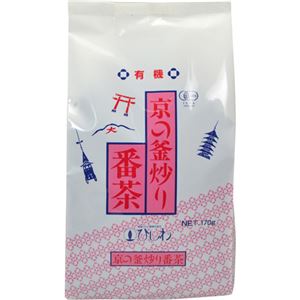 ひしわ 有機京の釜炒り番茶 170g 【6セット】